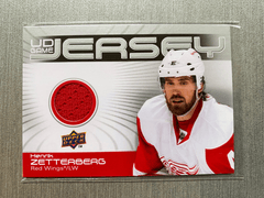 2010-11 Upper Deck UD Game Jersey Series 1 Henrik Zetterberg #GJ-HZ Red Wings